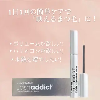 マツエク・マツパ Ysalon eyelashのマツエク・マツパデザイン