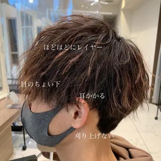 ショート パーマ メンズ 【メンズ縮毛矯正】 田中秀斗のヘアスタイル