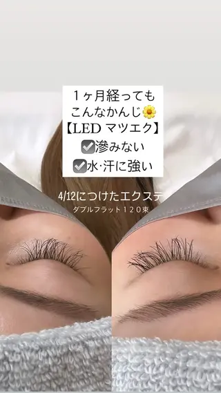 マツエク・マツパ Liberte CHIAKIのマツエク・マツパデザイン