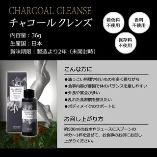 レイヤー/ウルフ🤍 mayo.のその他イメージ