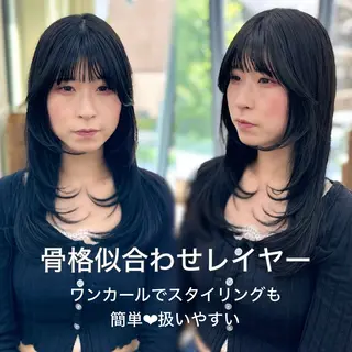 ロング カラー パーマ ヘアアレンジ メンズ キッズ レイヤーカット 🌿透け感カラーのヘアスタイル