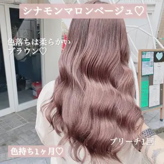 ロング カラー ヘアアレンジ TAKUMAブリーチ /切りっぱなし🪽のヘアスタイル