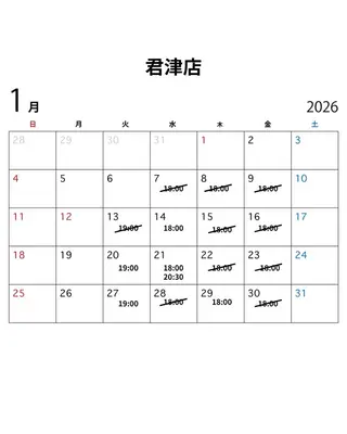 ネイル S a k iのその他イメージ