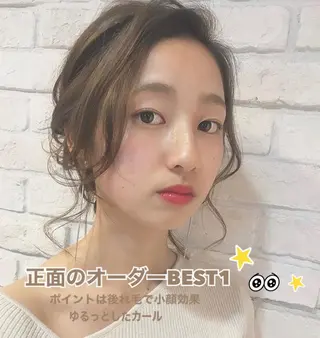 ヘアアレンジ あやかショート 白髪ぼかしのヘアスタイル