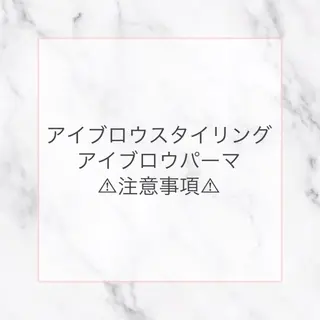 アイブロウ Ridive Remiのマツエク・マツパデザイン