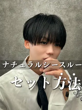 ショート メンズ メンズウルフ特化🐺 🔥長山耕大🔥のヘアスタイル