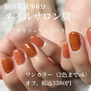 ネイル ネイルサロン 翼【仙川4分】のネイルデザイン