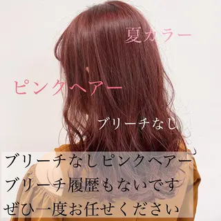 ミディアム カラー 美髪矯正/透明感カラ ー🫧YUUKI🫧のヘアスタイル