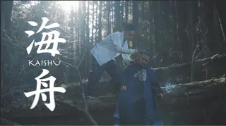 ショート カラー パーマ ヘアアレンジ メンズ キッズ ネイル マツエク・マツパ アイブロウ 佐藤 海舟のヘアスタイル