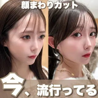 ロング カラー 🇰🇷韓国風くびれ ヘア🇰🇷中村優大のヘアスタイル
