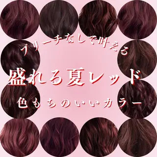 セミロング カラー 艶カラー/ブリーチ なし/ASUMI🎀のヘアスタイル