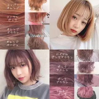 ミディアム カラー パーマ ヘアアレンジ メンズ キッズ ネイル マツエク・マツパ 🎀愛されモテヘア♡ 梅澤夏基🎀のヘアスタイル