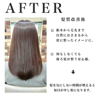 セミロング カラー パーマ 大人女性の縮毛矯正/ 艶髪職人/馬渕樹のヘアスタイル