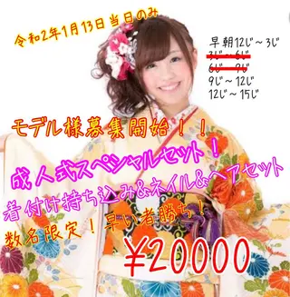 LAVISH nail salonのネイルデザイン