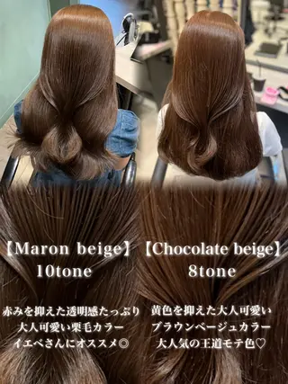 セミロング カラー mako︴ Euphoriaのヘアスタイル