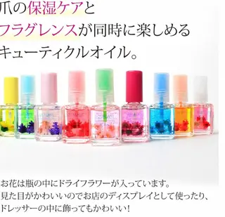 ネイル 💅chainail _aiのネイルデザイン