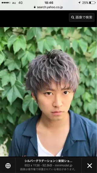 ショート ❣️モードケイズ塚口 和田一将のヘアスタイル
