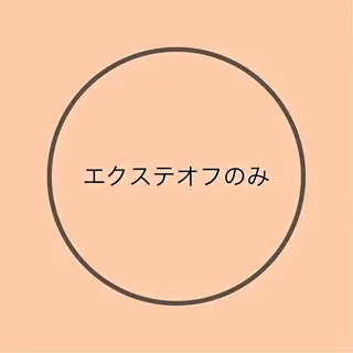 マツエク・マツパ 門前仲町zekka Kaのマツエク・マツパデザイン