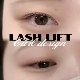 マツエク・マツパ 心 【EYELA】のマツエク・マツパデザイン