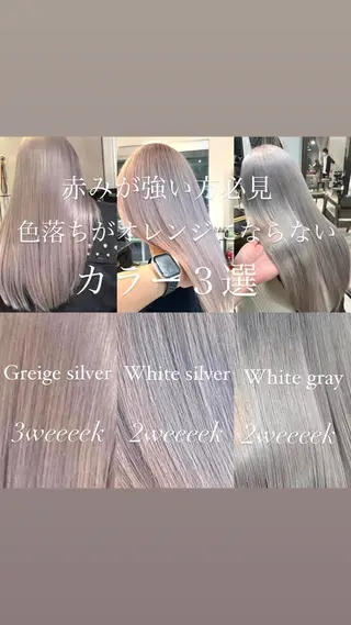 セミロング カラー 🌹TikTok4万 フォロワー🌹AKIのヘアスタイル