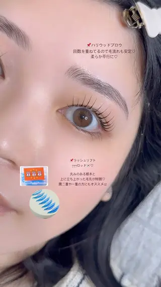 マツエク・マツパ MISA YONEYAMAのマツエク・マツパデザイン