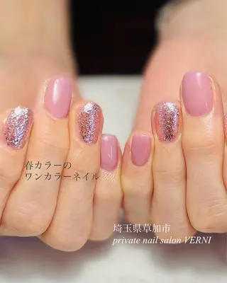 ネイル 自爪育成ネイルサロン ヴェルニのネイルデザイン