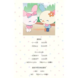 ネイル nail salon charmのネイルデザイン