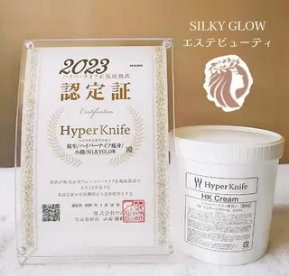 SILKY GLOW エステビューティのエステ・リラクイメージ
