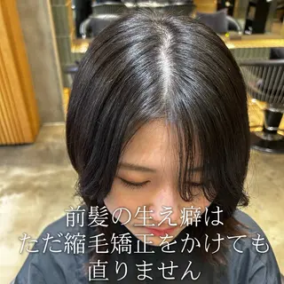 セミロング 縮毛矯正・似合わせ タナカ レイヤのヘアスタイル