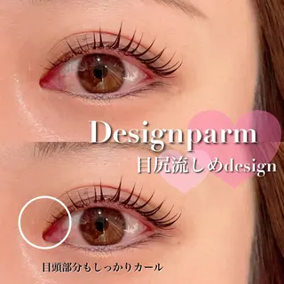 マツエク・マツパ FOXY LASH Miyamotoのマツエク・マツパデザイン