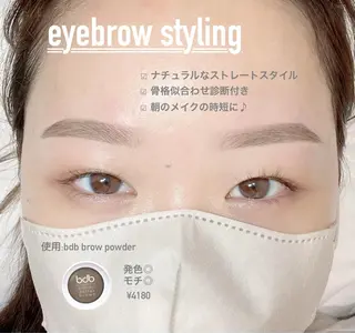 アイブロウ chouchou. 石塚/店長のマツエク・マツパデザイン