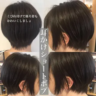 ショート 前田 加奈子のヘアスタイル