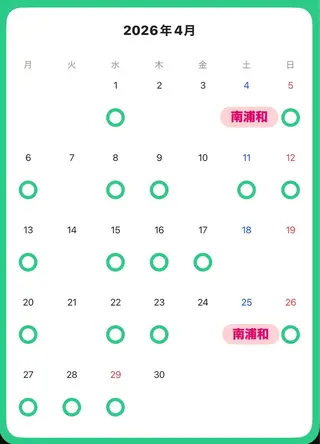 ネイル NAIL&SPA P-BOX北戸田所属・NAIL P-BOX .HACHIのネイルデザイン