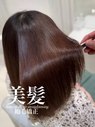 ミディアム 【美髪特化・ 髪質改善】　古橋 晃のヘアスタイル