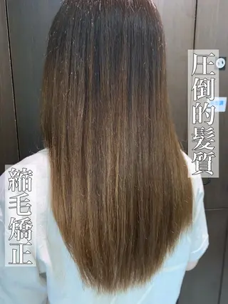 ロング パーマ ブリーチでもできる 縮毛矯正相原慎🌈のヘアスタイル