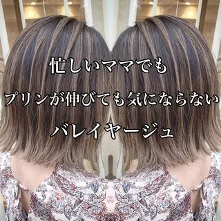 ミディアム 白髪ぼかしハイライト 茗荷谷駅徒歩2分のヘアスタイル