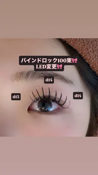 マツエク・マツパ 🎀ROAR🎀 SAYAのマツエク・マツパデザイン