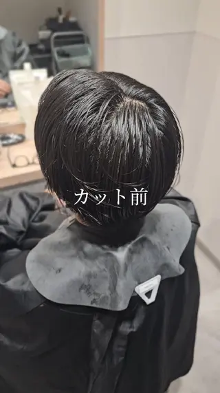ショート メンズ 縮毛矯正をしている人 のためのカラーのヘアスタイル