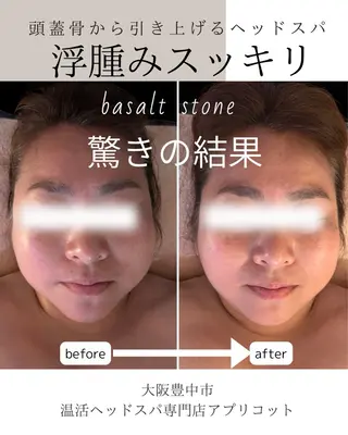 ヘッドスパ専門/豊中 apricotのエステ・リラクイメージ