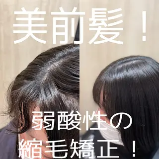 ロング 大宮縮毛矯正の達人 髪質改善/レイヤーのヘアスタイル