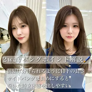 セミロング カラー 似合わせレイヤー/ 透明感カラーのヘアスタイル