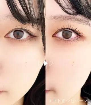 マツエク・マツパ 原宿まつ毛パーマ専門 🎀アイリストのマツエク・マツパデザイン