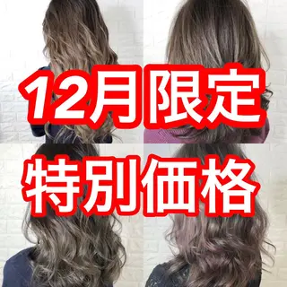 ミディアム カラー 髪質改善特化KIZU /艶髪研究（京都）のヘアスタイル