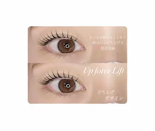 マツエク・マツパ 🤍下村 絢香🤍のマツエク・マツパデザイン