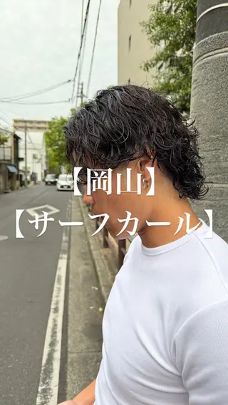 パーマ メンズ 【メンズパーマ専門】 質感職人/牧野成瀬のヘアスタイル