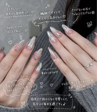 セミロング Aila Nail ShinOkuboのネイルデザイン