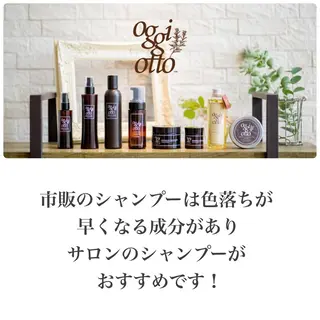 ショート 一ノ瀬 暁のヘアスタイル