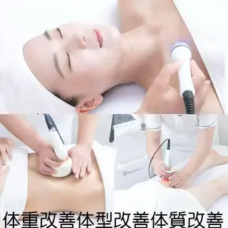 リラクゼーション 金指足湯館のエステ・リラクイメージ