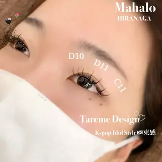 マツエク・マツパ 平永 ♥のマツエク・マツパデザイン