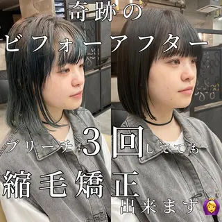 ミディアム パーマ 期間限定無料カット まつきのヘアスタイル